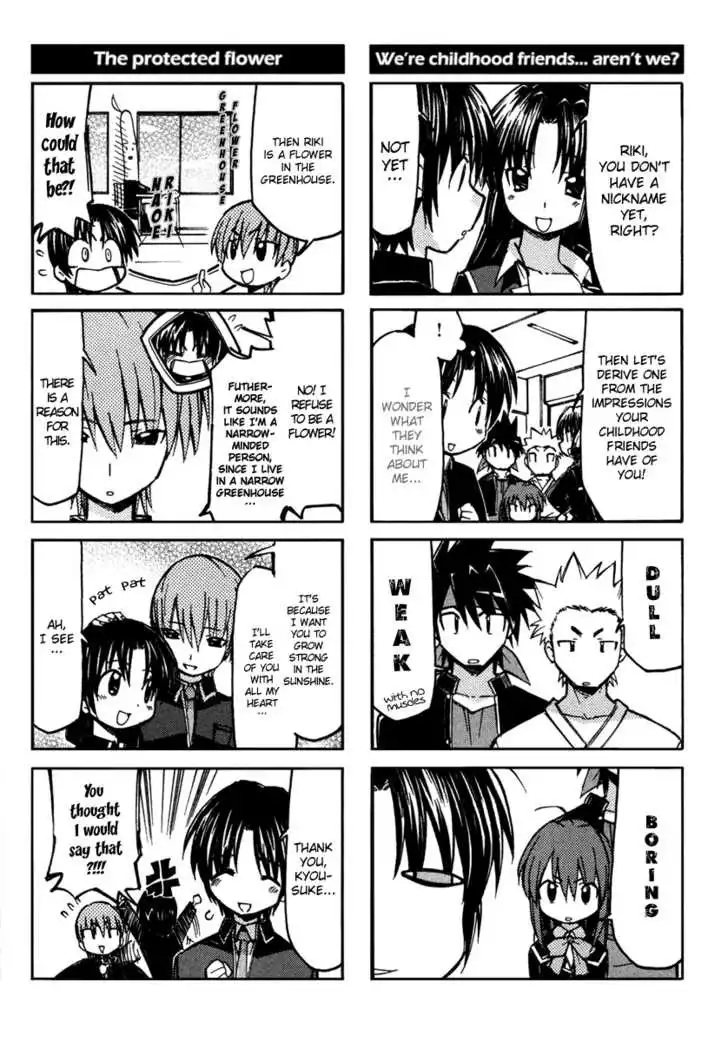 Little Busters! The 4-Koma Chapter 1 9